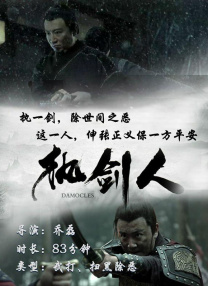黄色一号视频